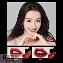 colorkey珂拉琪空氣唇釉輕霧絲絨啞光霧面  唇彩持久百 歷史價格詳細信息