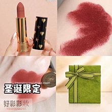 【現貨】GUCCI 經典 皮革 樂福鞋 無珍珠款 夏黃廉盈 歷史價格詳細信息