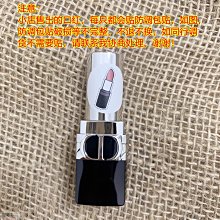 現貨Dior迪奧唇膏唇釉999情人節限定禮盒套裝520送女朋友高級走心生日禮物·美妝精品小屋 歷史價格詳細信息