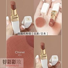 現貨 加拿大 Plitron 音響隔離變壓器 Oyaide 最新MK3 1000W 1000VA IG8300醫療插座 歷史價格詳細信息