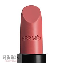 現貨【618現貨開搶】CT唇膏唇釉星色唇膏滋潤顯色啞光經典百搭·美妝精品小屋 歷史價格詳細信息