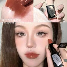 現貨植村秀烏龍棕春夏限量唇釉rd173/taupe couture/tailorednude唇膏唇釉·美妝精品小屋 歷史價格詳細信息