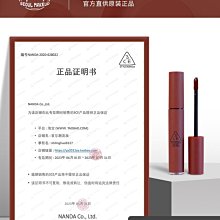 3CE唇釉水霧laydown粉黛色霧靣顯白絲絨啞光苦咖色taupe慕斯口紅 歷史價格詳細信息