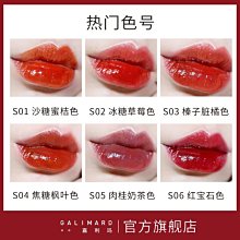 狂暑季活動3CE絲絨唇釉 春夏新色粉黛啞光  紅梨色霧面豆沙 歷史價格詳細信息