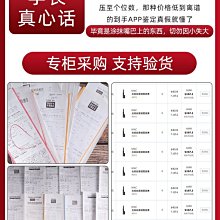 魅可 MAC 小辣椒 不掉色 不沾杯 不脫色  chili平價學生612 646 1.8g小樣 mini體驗款【小妮子美妝】 歷史價格詳細信息