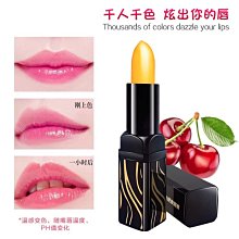 傳奇今生花漾精華乳100ml 噴噴乳 化妝水 乳液 精華液三合一 清爽不易黏膩  保濕補水 鎖水滋養 歷史價格詳細信息
