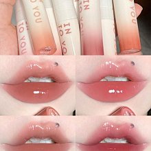 INTO YOU水霧唇釉霧面絲絨啞光唇彩春季口紅女唇釉26g1支 歷史價格詳細信息
