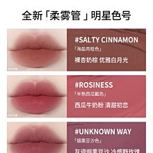 3CE 春夏新款 Red RECIPE 指甲油 鏡面 光澤 長效 持久 玫瑰指甲油 大地色 貼膜 美甲貼 秋冬款 裸色 歷史價格詳細信息