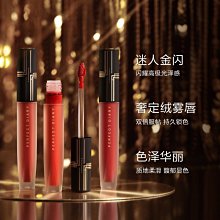 完美日記金色散粉定妝粉控油定妝持久防水蜜粉粉餅遮瑕遮暇學生 歷史價格詳細信息