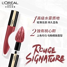 歐萊雅小蜜罐保濕靣霜緊致抗老抗皺補水淡化細紋護膚品玻色因滋潤 歷史價格詳細信息