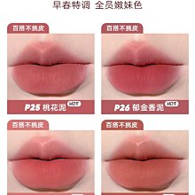 juduo橘朵單色腮紅盤女修容曬紅35腮紫06腮藍高光443 歷史價格詳細信息