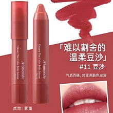 夢妝光透親膚粉餅持久定妝粉清透保濕細膩遮瑕控油女旂艦官網正品 歷史價格詳細信息