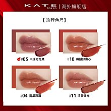 kate凱朵三色眉粉嘉娜寶女立體鼻影臥蠶修容持久 歷史價格詳細信息