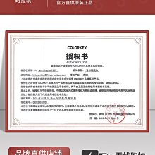 珂拉琪禮盒colorkey唇釉套盒mini  套盒DQ七夕情 歷史價格詳細信息