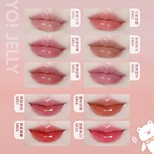 leemember荔萌雙頭唇釉fun04巧克力黑羽毛唇蜜泥口紅鏡面水光nb01 歷史價格詳細信息