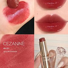 金管501現貨日本cezanne倩麗白管白胖子口紅101奶色高保濕唇 歷史價格詳細信息