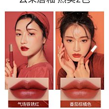 三毛3CE眼影盤芋泥桃奶茶 色號：Auto Focus粉紫配色 修容盤 歷史價格詳細信息