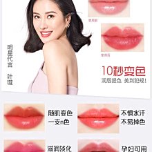 胡蘿卜貓抓板劍麻貓抓柱寵物貓爬架貓咪玩具用品磨爪撓癢亞馬遜款 歷史價格詳細信息