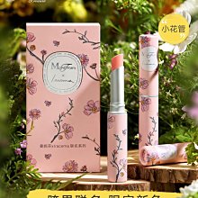【花美水】美白抗菌全到位組 Outclear抗菌洗潔乳+私密清潔美白慕斯+茶樹舒緩噴霧 歷史價格詳細信息