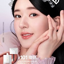 完美日記#輕奢風完美禮盒套盒包包口紅亮彩絲絨口紅全套生日七夕節送女朋友 歷史價格詳細信息