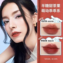COLORKEY珂拉琪 玩妝持久防水眼線膠筆 (曜石黑/松露棕) 防水抗暈持久 新手必備 現貨 蝦皮直送 歷史價格詳細信息