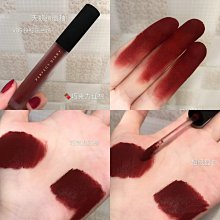 完美日記唇泥軟陶唇泥絲絨霧面學生素顏口紅唇釉不掉色生日禮物 歷史價格詳細信息