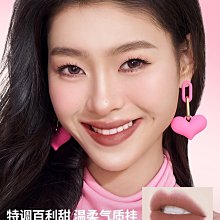 colorkey珂拉琪空氣唇釉輕霧絲絨啞光霧面  唇彩持久百 歷史價格詳細信息
