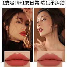 3CE  面唇釉 水光糖糖唇露唇彩  持久不脫色顯白 歷史價格詳細信息