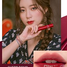 romand果汁唇釉  水潤保濕  面草莓粉唇彩蜜桃色女 歷史價格詳細信息