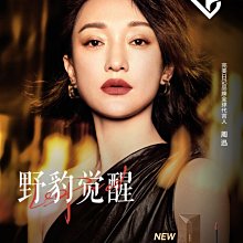 完美日記唇泥軟陶唇泥絲絨霧面學生素顏口紅唇釉不掉色生日禮物 歷史價格詳細信息