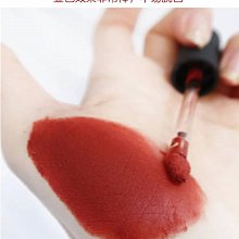 完美日記唇泥軟陶唇泥絲絨霧面學生素顏口紅唇釉不掉色生日禮物 歷史價格詳細信息