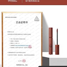 3CE 絲絨唇釉 2017新款 4g 唇蜜 唇膏 【午安。小姐】 歷史價格詳細信息