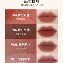 joocyee酵色多用霜c06唇釉口紅低飽和眼影腮紅膏c07唇頰女絨霧 歷史價格詳細信息