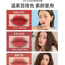 3CE 春夏新款 Red RECIPE 指甲油 鏡面 光澤 長效 持久 玫瑰指甲油 大地色 貼膜 美甲貼 秋冬款 裸色 歷史價格詳細信息