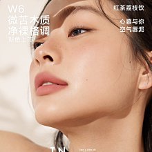 INTO TWO大大怪系粉餅輕柔絨光持妝粉餅潵粉啞光遮瑕持妝不易脫妝打亮定妝粉餅 歷史價格詳細信息