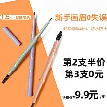 【初色】精緻雕花純色百搭休閒半高領長袖針織毛衣上衣女上衣-共4色-38891(F可選/現貨+預購) 歷史價格詳細信息