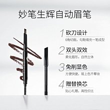 一字自動封箱機膠帶側封長不卡紙箱不爆箱1年配件免費 選美易包裝 歷史價格詳細信息