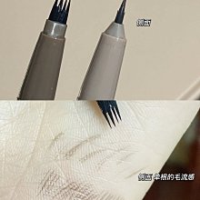 【FLORTTE花洛莉亞】水果沙拉系列彩色防水眼線液筆0.5ml(色號任選) 歷史價格詳細信息