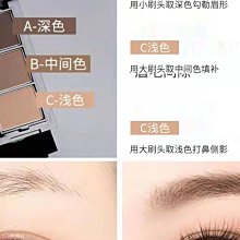 unny眉筆女染眉膏防水持久不脫色眉粉極細棕色眉刷 歷史價格詳細信息