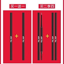 桃之夭夭三色腮紅膨脹色收縮一體盤新款爆款店 歷史價格詳細信息
