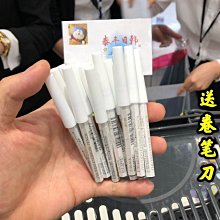 資生堂六角眉筆一字眉墨鉛筆防水防汗持久眉粉畫眉筆不暈染 歷史價格詳細信息