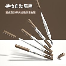 雙頭自動調節雷射切割機亞克力木板植絨面料工藝品雷射雕刻機 歷史價格詳細信息