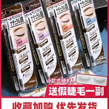 【SANA莎娜】NEW美肌煥白泡沫洗顏慕斯200ml 歷史價格詳細信息