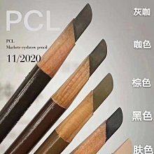 PCL-100S 櫃子鎖 抽屜鎖 置物櫃鎖 斷電開/送電開可調整 具鎖訊號(門位偵測) 歷史價格詳細信息