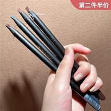 師好妝拉線眉筆防水防汗不脫色持久可撕拉硬芯定位不暈染 歷史價格詳細信息