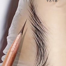 千藝直發器直卷兩用直板夾捲髮拉直板拉頭髮電夾板直發棒不傷發 歷史價格詳細信息