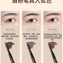 【伊柔 EVEROY】無痕包覆舒適裸肌無感無鋼圈 M-Q/2XL內衣 G218-61   淺灰 歷史價格詳細信息