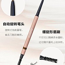 FLORTTE花洛莉亞雙頭刀鋒眉筆染眉膏持久防水不脫色絨霧花 歷史價格詳細信息