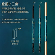 新款鬚眉硬糖派電動剃鬚刀全身水洗充電式刮鬍刀可攜式迷你剃鬚刀 歷史價格詳細信息