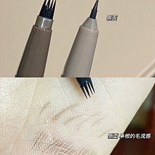 四叉水眉筆 持久不脫色四頭分叉 雙頭眉筆 修眉筆 化妝品 彩妝 抖音爆款 自動雙頭眉筆 麥叔叔 歷史價格詳細信息
